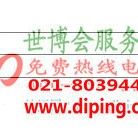 燕郊聚脲地坪,防腐蚀地坪产品图2